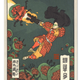 Illustration for article titled How those Amazing Ukiyo-e Heroes Prints are Made